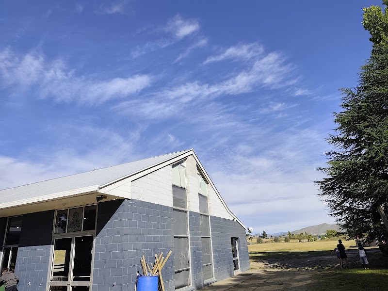Waipara Adventure Centre