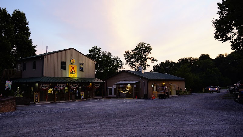 Elizabethtown / Hershey KOA Holiday