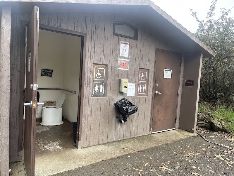 Hosmer Grove Campground（夏威夷州）