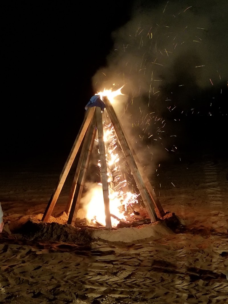Gecko Campground