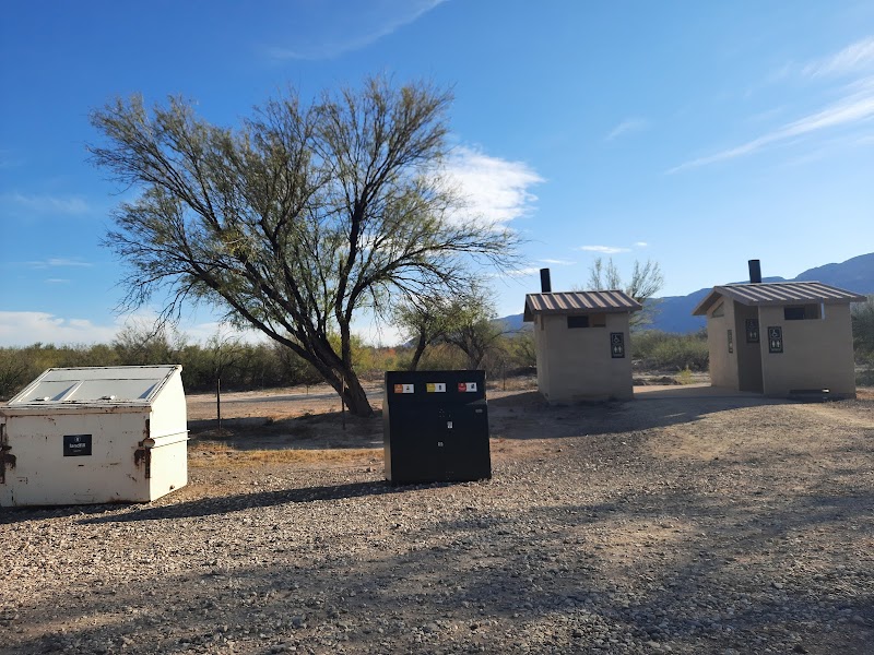 Cottonwood (Big Bend, TX)（德克萨斯州）