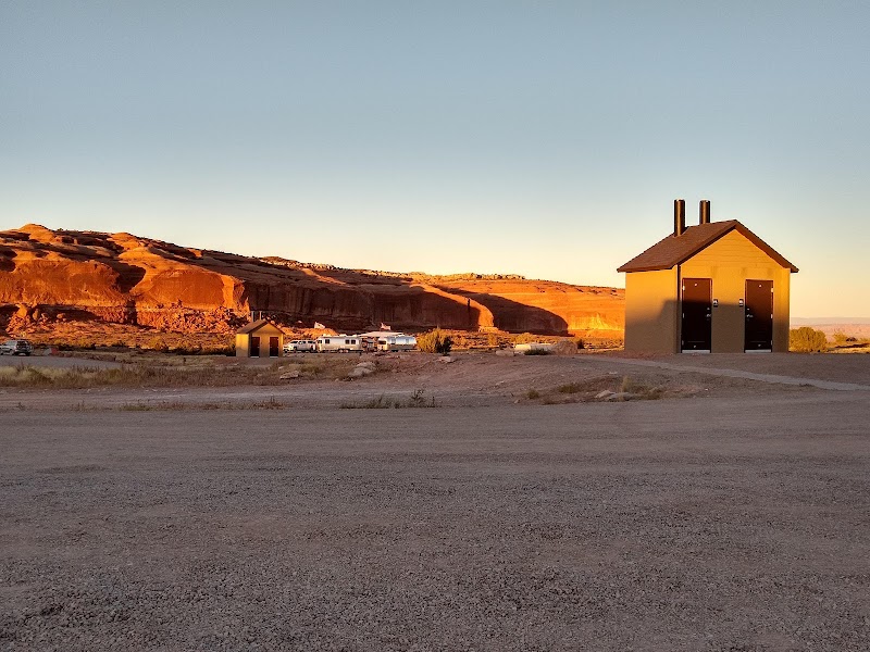 Lone Mesa Group Sites（犹他州）