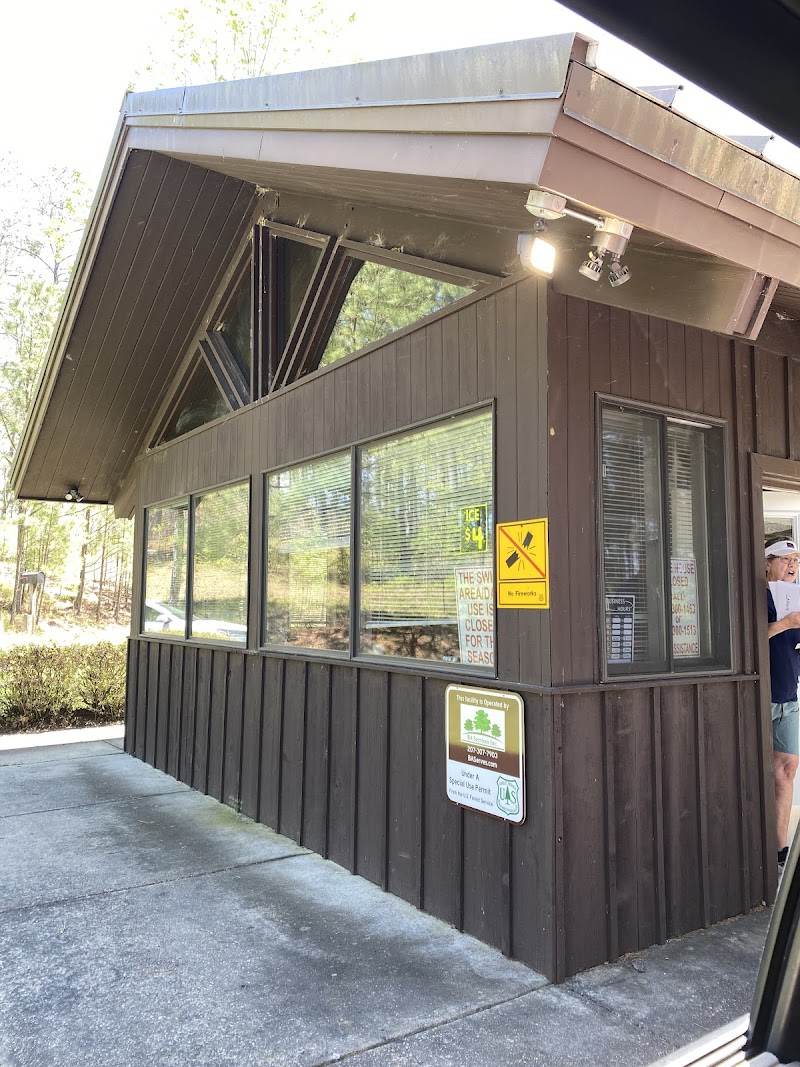 CORINTH RECREATION AREA