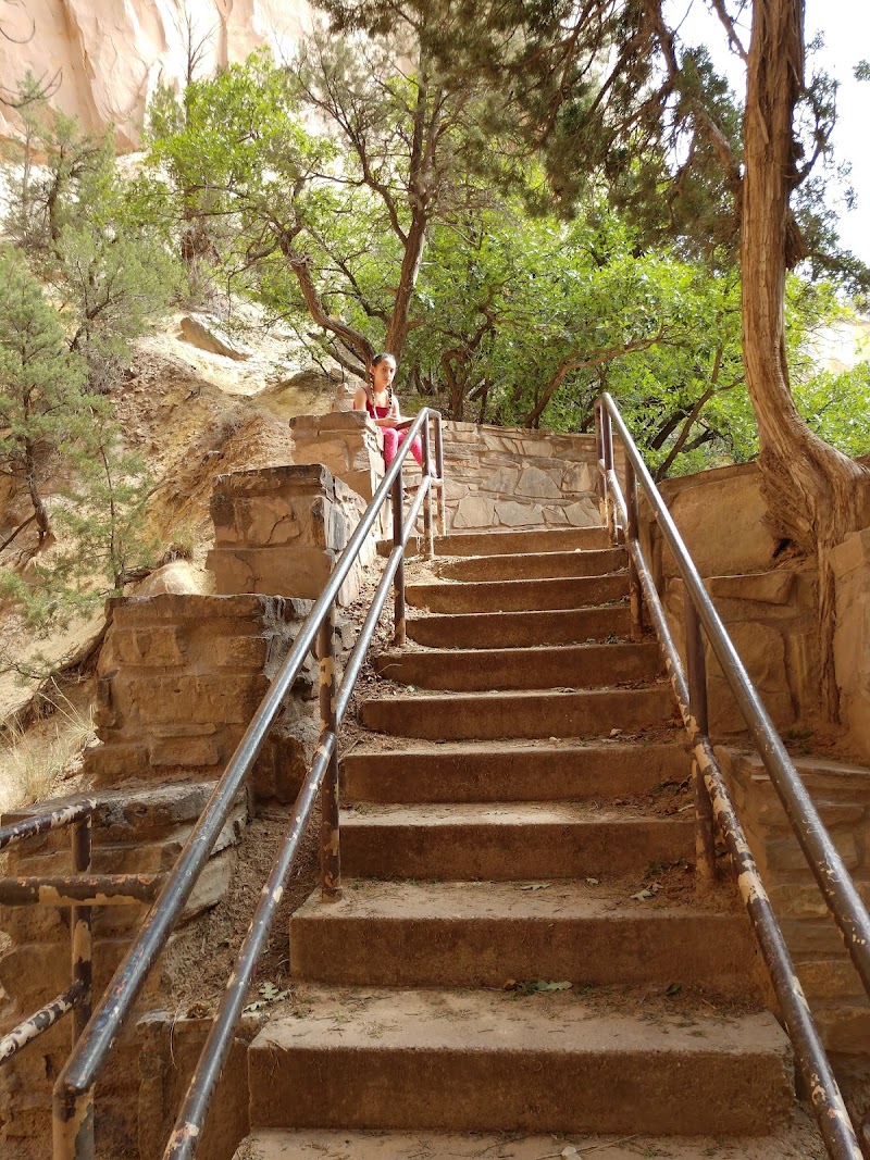 Echo Amphitheater