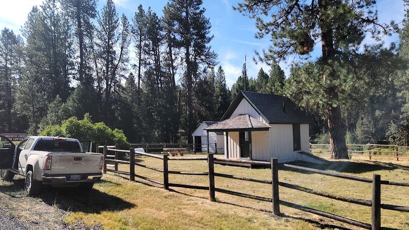 Murderers Creek Guard Station（俄勒冈州）